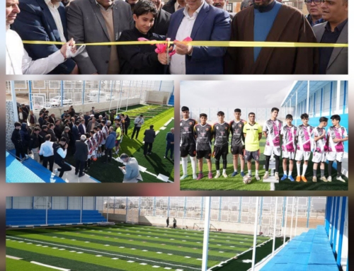 افتتاح زمین چمن مصنوعی شهرداری میلاجرد